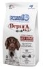 Active Dog Depura Lamb 18lb