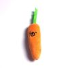 Stuffed Toy Squeak Squeaky Plush Sound Vegetables Feeding Carrot Pet Products Dog Supplies Teath Cleaning Outdoor Fun Training